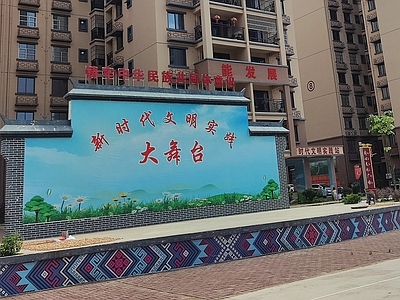 社区健身区 舞台 中式舞台 乡村舞台 新时代舞台 铜鼓地铺舞台 施工图