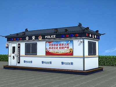 新中式门卫室 仿古警务室
