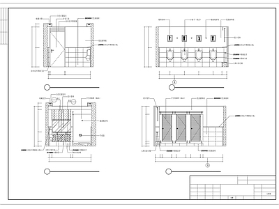 现代公共卫生间 卫生间立面 施工图