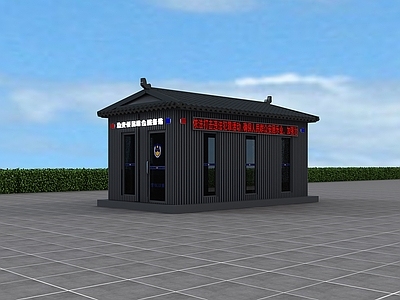 新中式门卫室 仿古警务室