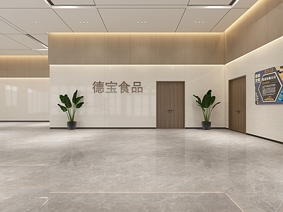 现代简约办公大厅