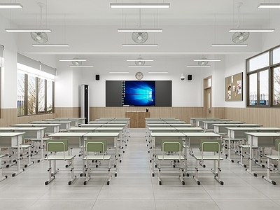 现代简约教室