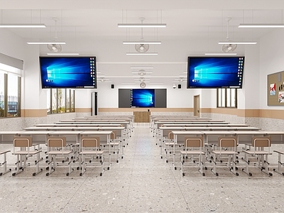 现代简约教室
