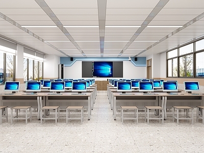 现代简约教室