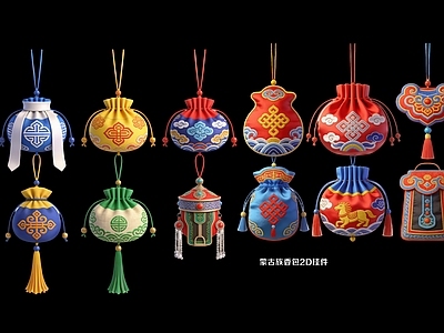 新中式挂件 香包2D挂件 蒙古族香包