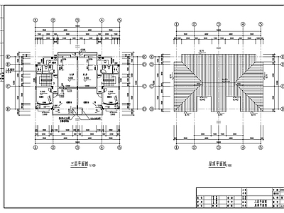 现代别墅建筑 花园并联别墅方案 施工图