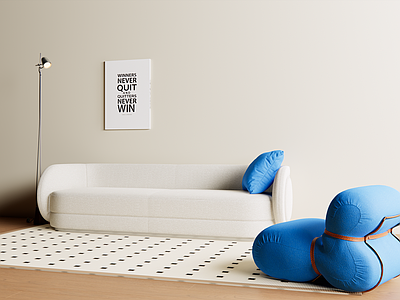 奶油风家居客厅 现代沙发组合 现代单人沙发 现代落地灯