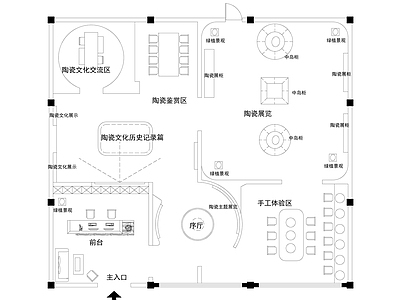 文化展厅 陶瓷馆文化展厅 陶瓷展览馆 施工图