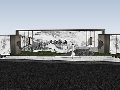 新中式景墙 新中式景墙