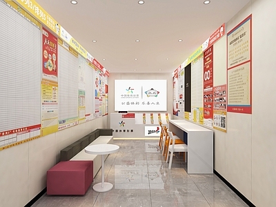 现代简约其他商业空间 现代体育中心 商业店铺