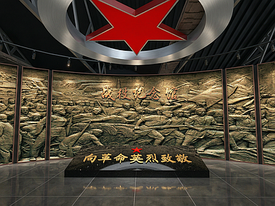 红色主题展陈展览馆展厅 渡江战役纪念馆