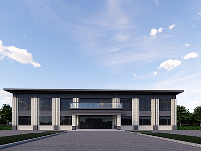 现代简约产业园办公楼