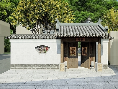 新中式四合院 四合院 中式庭院 中式石板 中式古建筑