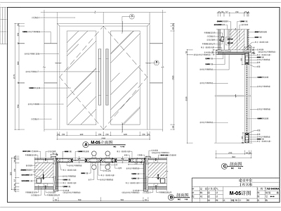 现代门 双开门 施工图