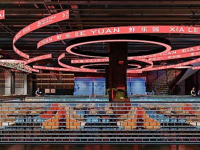 赛博朋克风其他餐饮空间