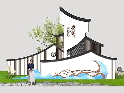 新中式景墙 村标 村牌 乡村标识牌 乡村文化景墙 村口标识