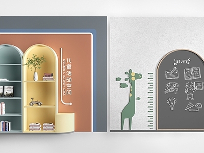 现代简约通用儿童房背景墙 现代身高标尺 墙饰  儿童身高墙  儿童背景墙