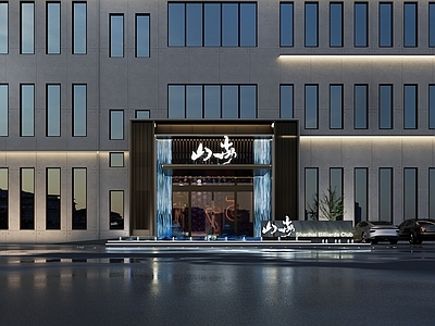 新中式其他商业建筑