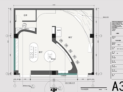 现代其他商业空间 无人机专卖店 全景相机专卖店 大疆专卖店 影石全景相机专卖 大疆无人机专卖店 施工图