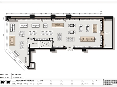 现代其他休闲娱乐空间 潮玩店 夹娃娃店 盲盒店 名创优品 潮玩公仔店 施工图