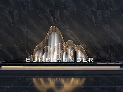 新中式立体LOGO 立体logo 雕塑