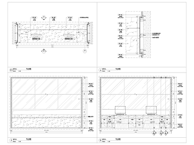 吧台节点 签约台节点 财务室台面节点 柜台节点 吧台节点 施工图