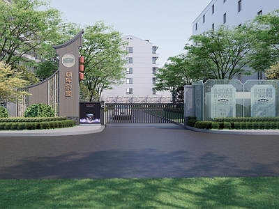 新中式入口大门 社区入口 城市更新 入口 门头 老旧改
