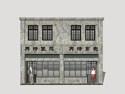 复古商业街 老上海建筑 影视建筑 年代建筑 欧式商业建筑