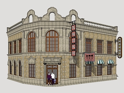 民国风风格建筑 老上海建筑 欧式商业建筑 年代怀旧建筑 影视建筑