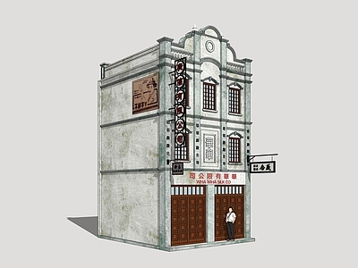 复古风格建筑 老上海建筑 欧式商业建筑 影视建筑 年代建筑