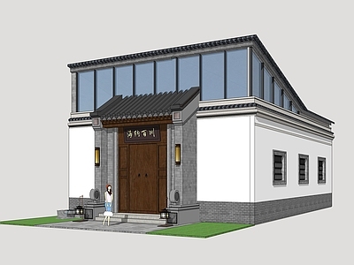 新中式四合院 仿古商业建筑 商业街建筑 民居大院