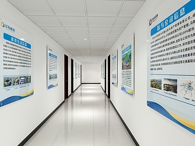 现代简约办公走廊 文化长廊 办公室走廊d 广告钉展板 墙面装饰