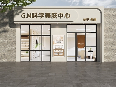 奶油风门头 美肤店门头 美甲美睫店门头 美容院门头 美甲店门头 护肤店门头