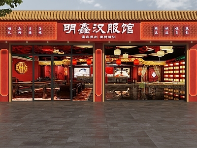 新中式门头 汉服馆门头 新中式门头 新中式汉服馆门头 汉服店门头 门头设计
