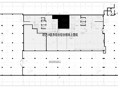 现代医院建筑 医院人防地库设计 施工图