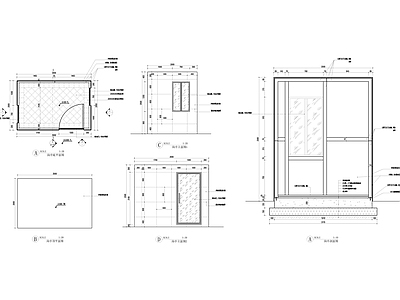 现代门卫室建筑 岗亭 施工图