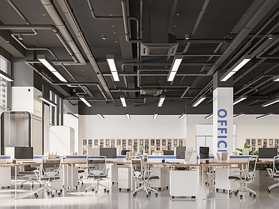 现代简约办公室