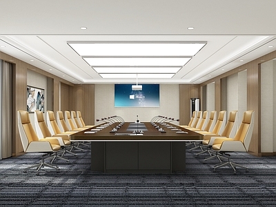 现代简约会议室 会议室