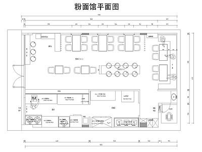 现代快餐店 粉面馆 面馆 施工图
