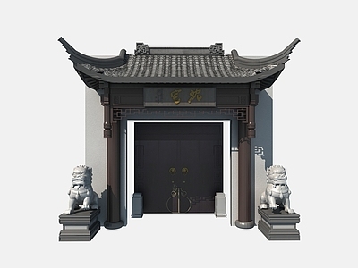 新中式古建 别墅大门 入户门 古建大门 四合院大门