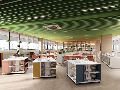现代简约阅览室 阅览室 图书馆 阅读区 图书室 书店
