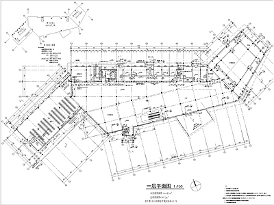 现代其他公共建筑 雁荡山旅游中心建 施工图