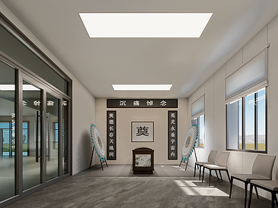 现代简约其他公共空间 殡仪馆 遗体停放室 悼念室