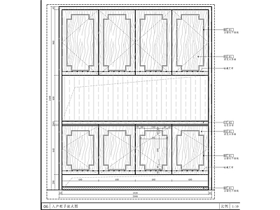 柜体节点 入户柜子大样图 施工图