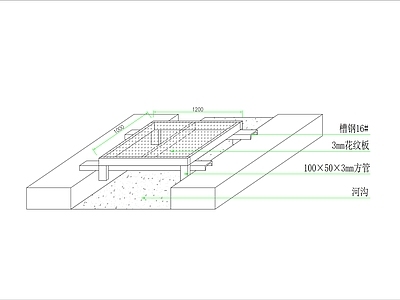 钢结构 河沟钢 施工图