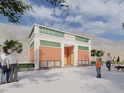 新中式小公建 公厕 闽南风格 红砖 石材