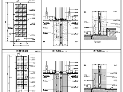 推拉门节点 卫生间推拉门 移门 玻璃门 门大样图 施工图