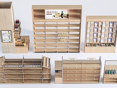 原木风展架 现代货架 货柜 展架 展台  超市货架 商品架
