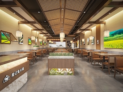 新中式火锅店 山野火锅店 侘寂餐厅 山野餐厅