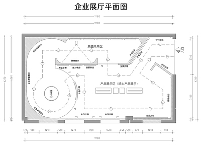企业展厅 企业展厅 施工图